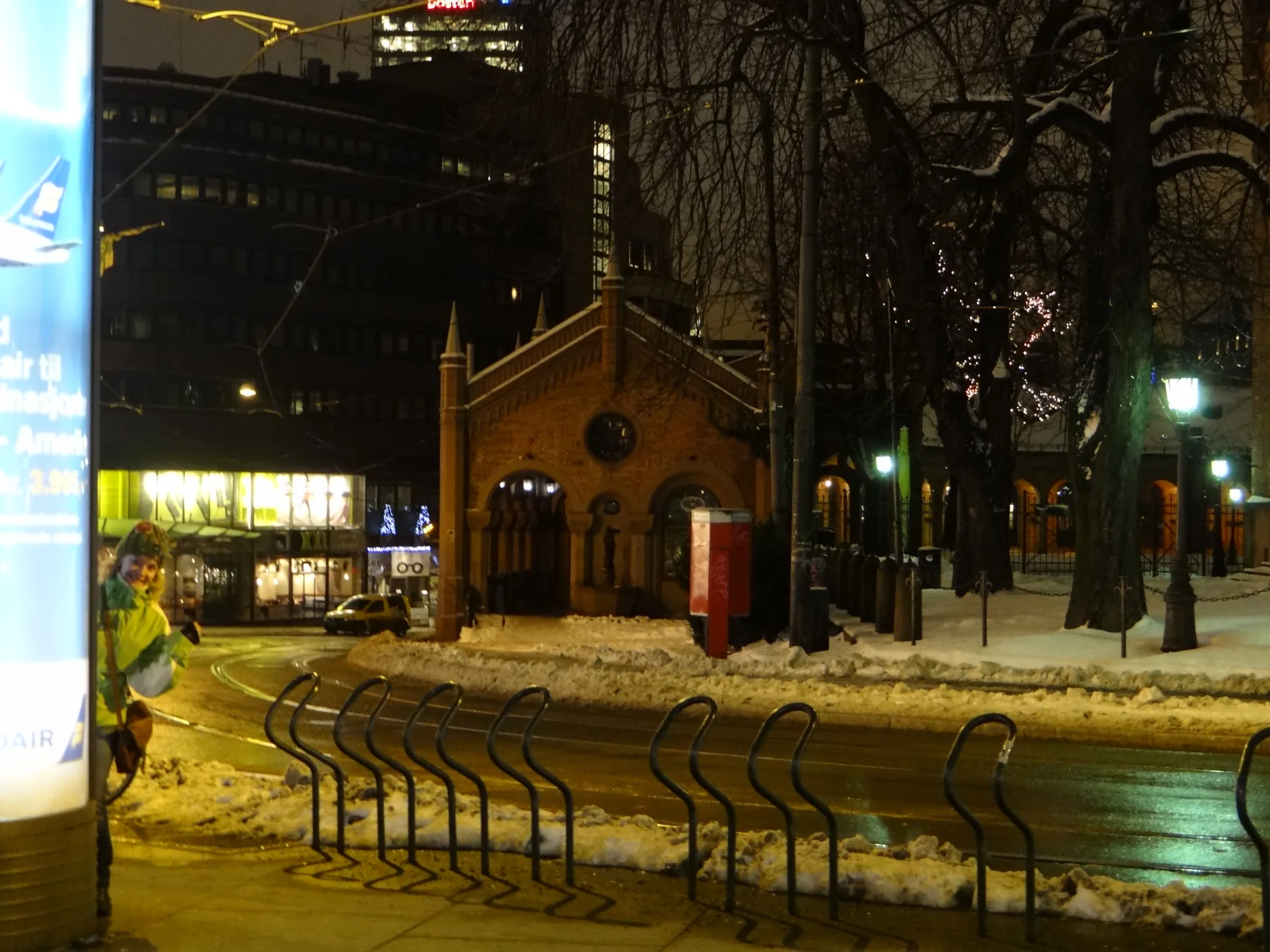 Photo de ville de nuit après réparation du fichier JPEG